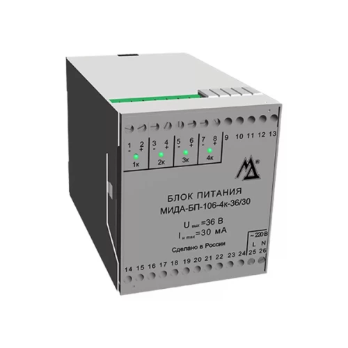 МИДА-БП-106-4к-DIN-36V Блок питания УТ000002511
