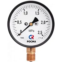 ТМ-510Р.00(0-1,6)MPa.G1/2".1,5.IP54 УТ-00000199