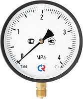 ТМ-610Р.00(0-0,6)MPa.M20х1,5.1,5 УТ000000588